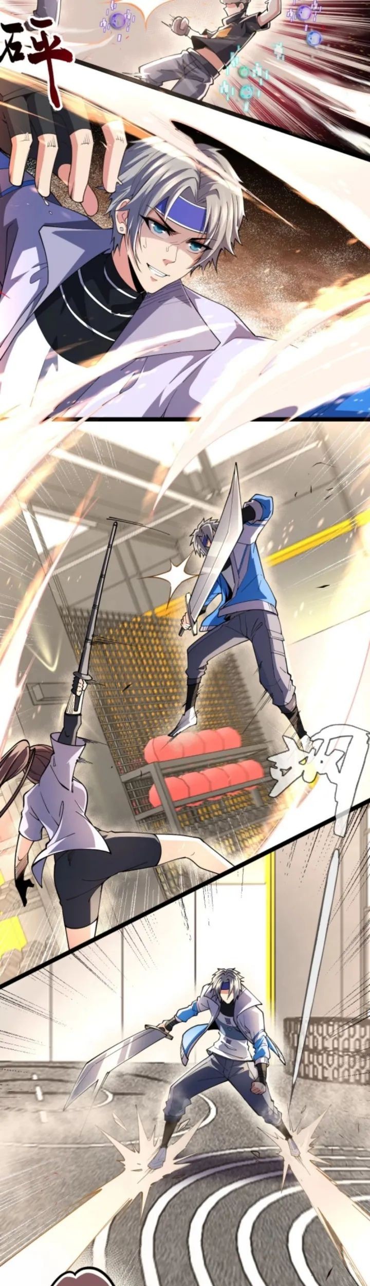 All Attributes Martial Arts Chapter 04 Gambar 17