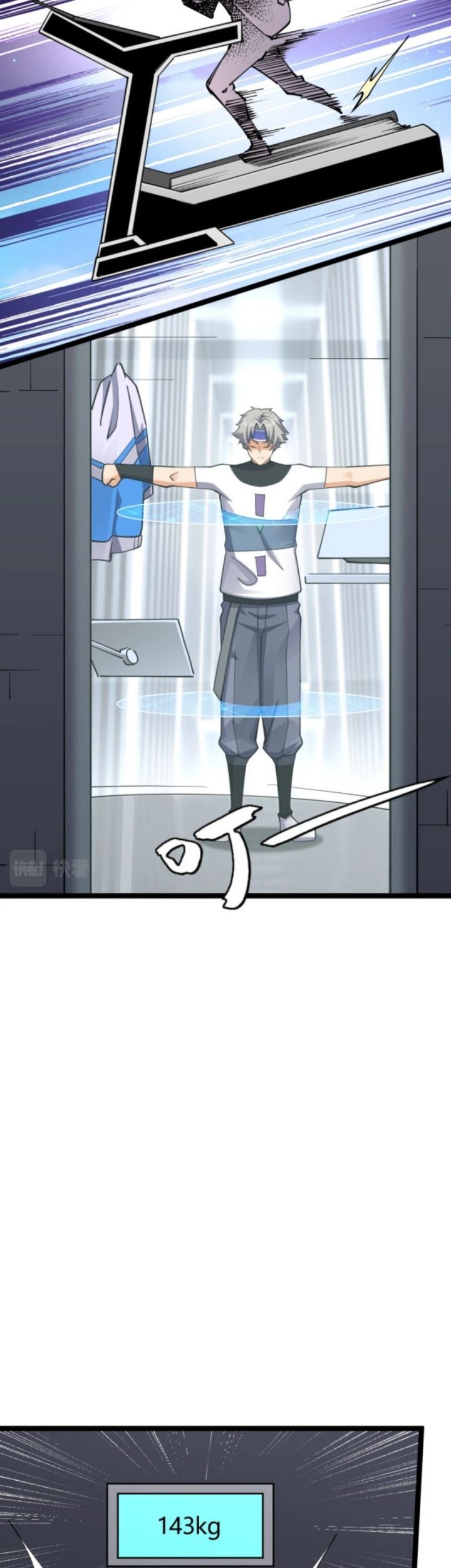 All Attributes Martial Arts Chapter 02 Gambar 42
