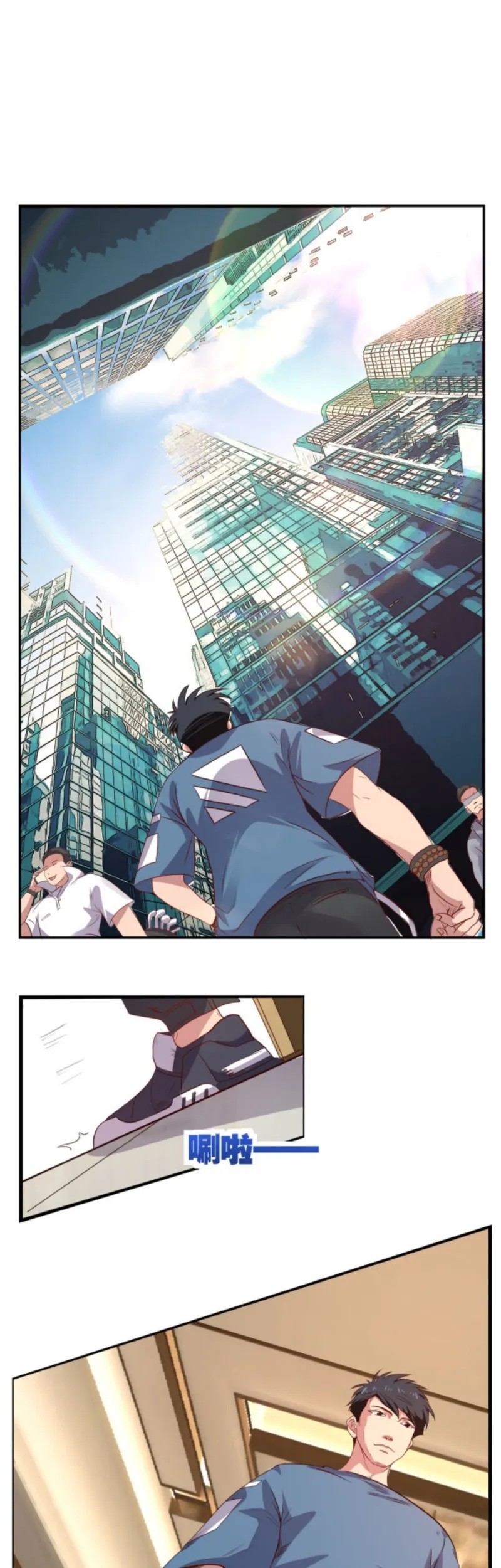Super Appraiser Chapter 04 Gambar 52