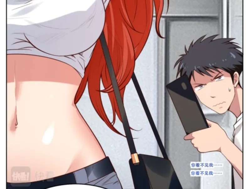 Super Appraiser Chapter 03 Gambar 30