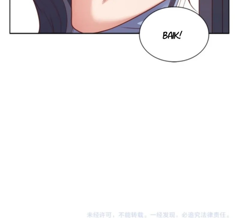 Super Appraiser Chapter 03 Gambar 61