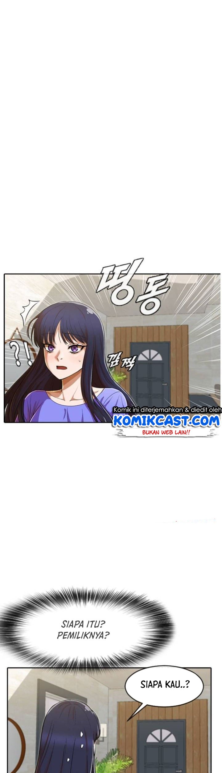 The Girl from Random Chatting! Chapter 195 Gambar 46