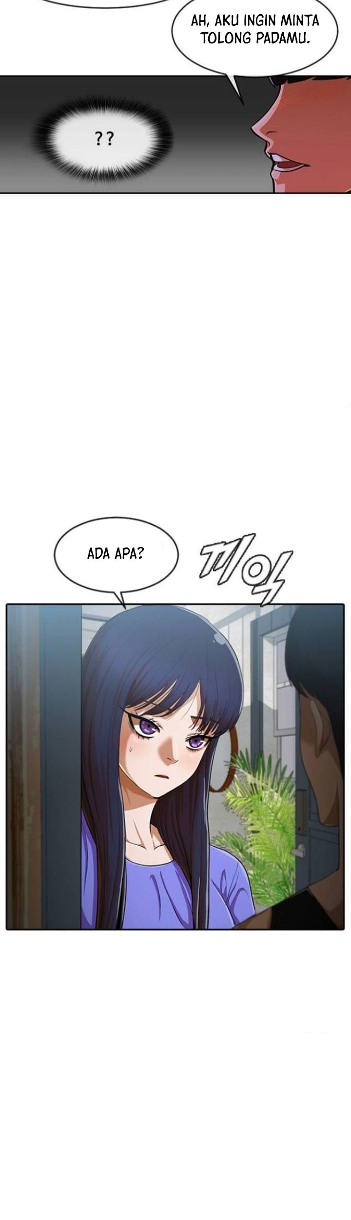 The Girl from Random Chatting! Chapter 195 Gambar 48