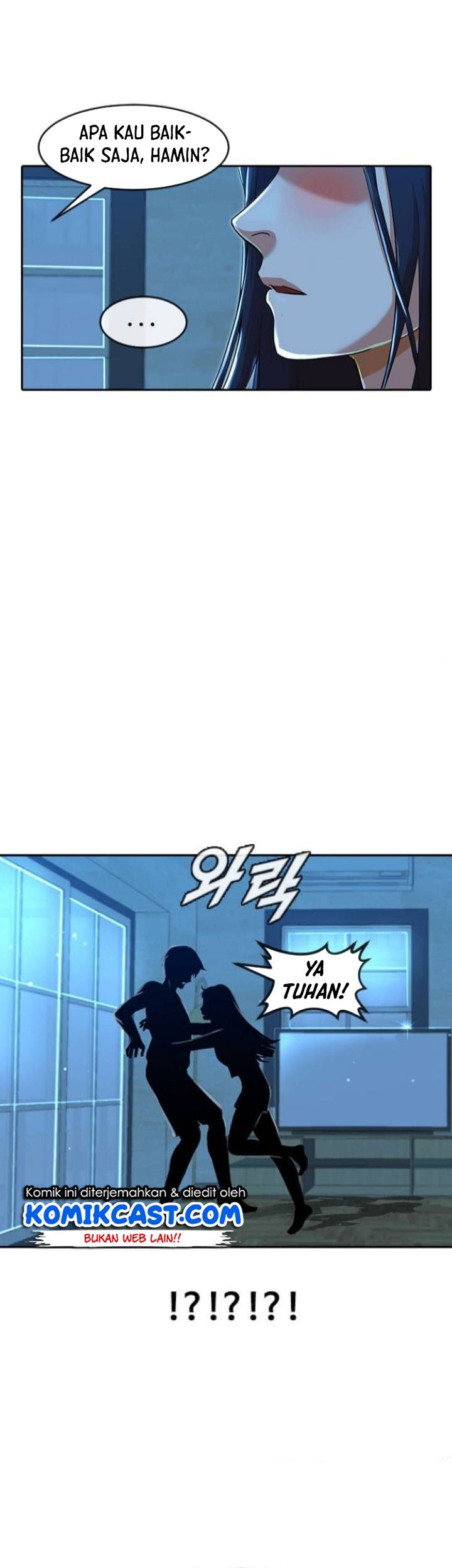 The Girl from Random Chatting! Chapter 195 Gambar 68