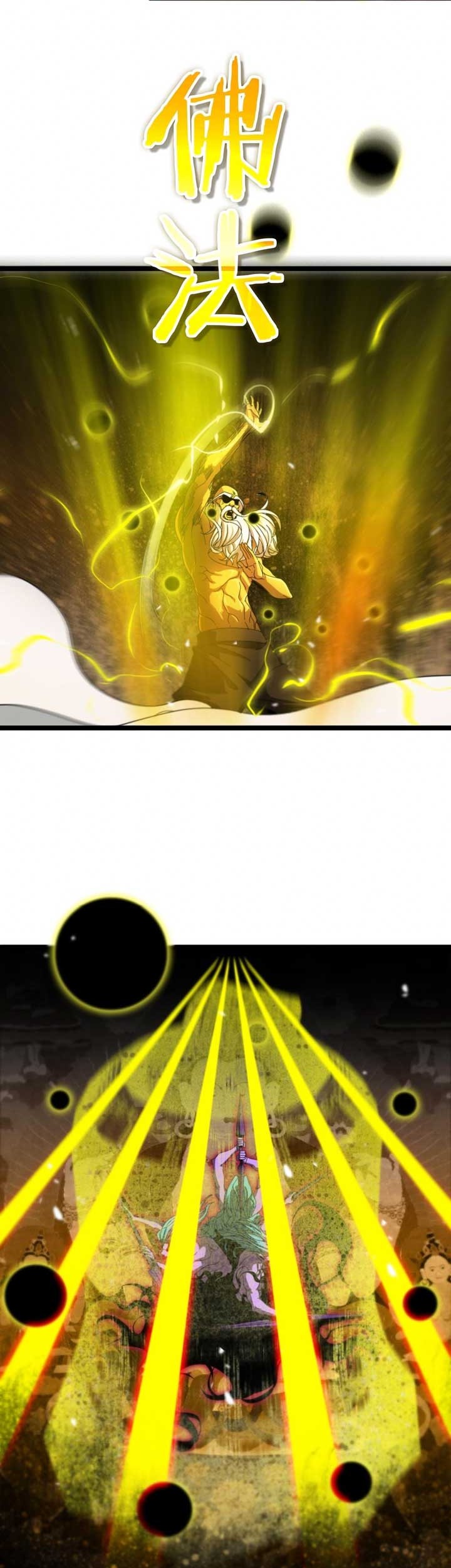 World’s Apocalypse Online Chapter 121 Gambar 44