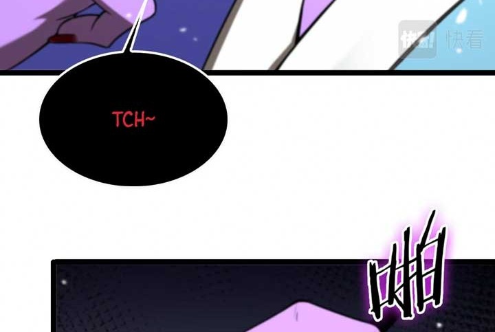 World’s Apocalypse Online Chapter 121 Gambar 13