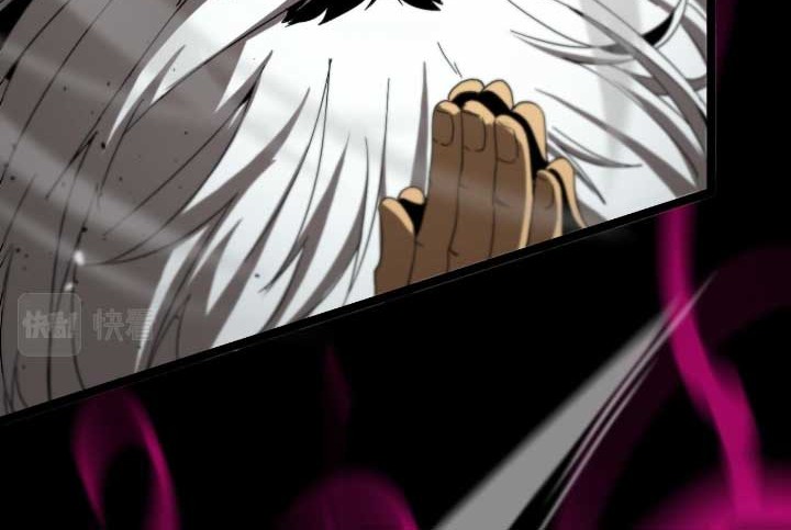 World’s Apocalypse Online Chapter 121 Gambar 21