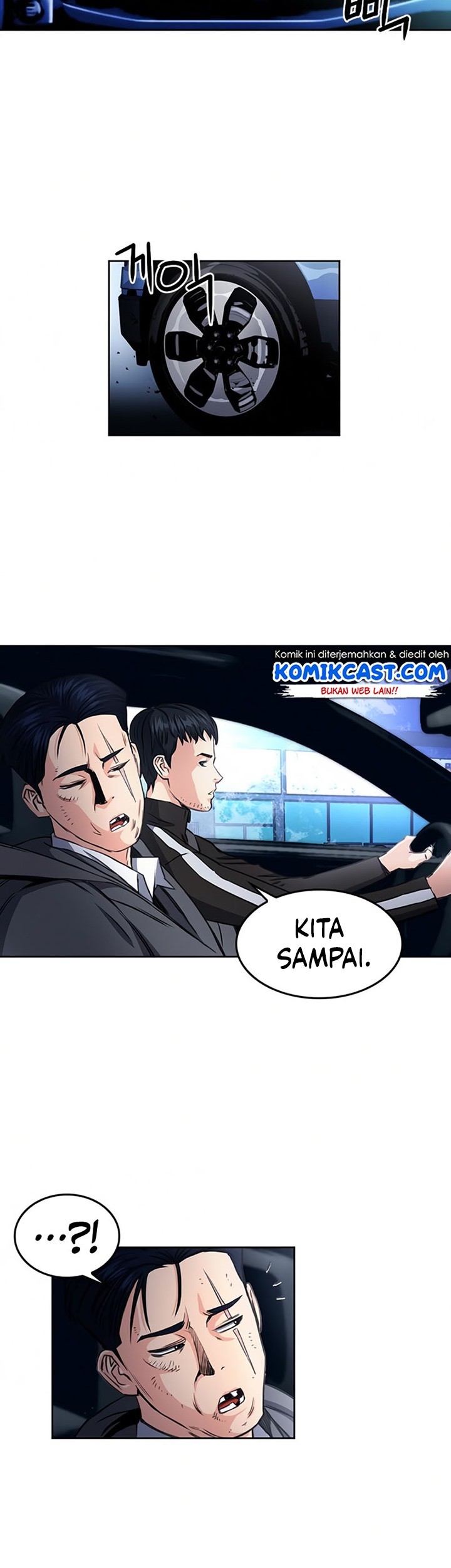 Seoul Station Druid Chapter 53 Gambar 24