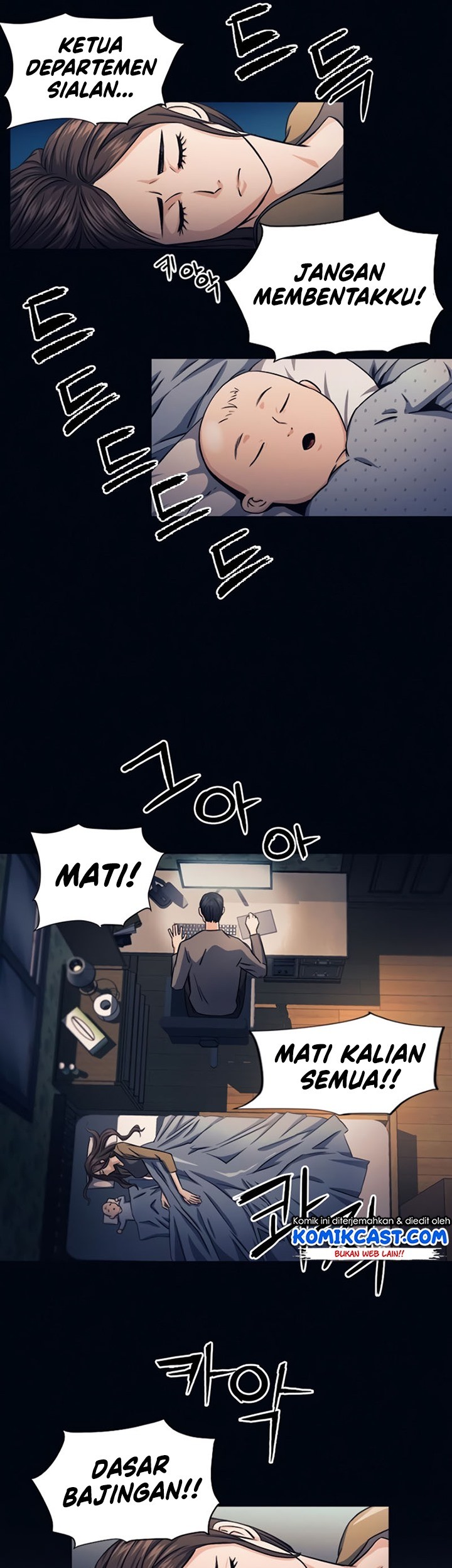 Seoul Station Druid Chapter 53 Gambar 66