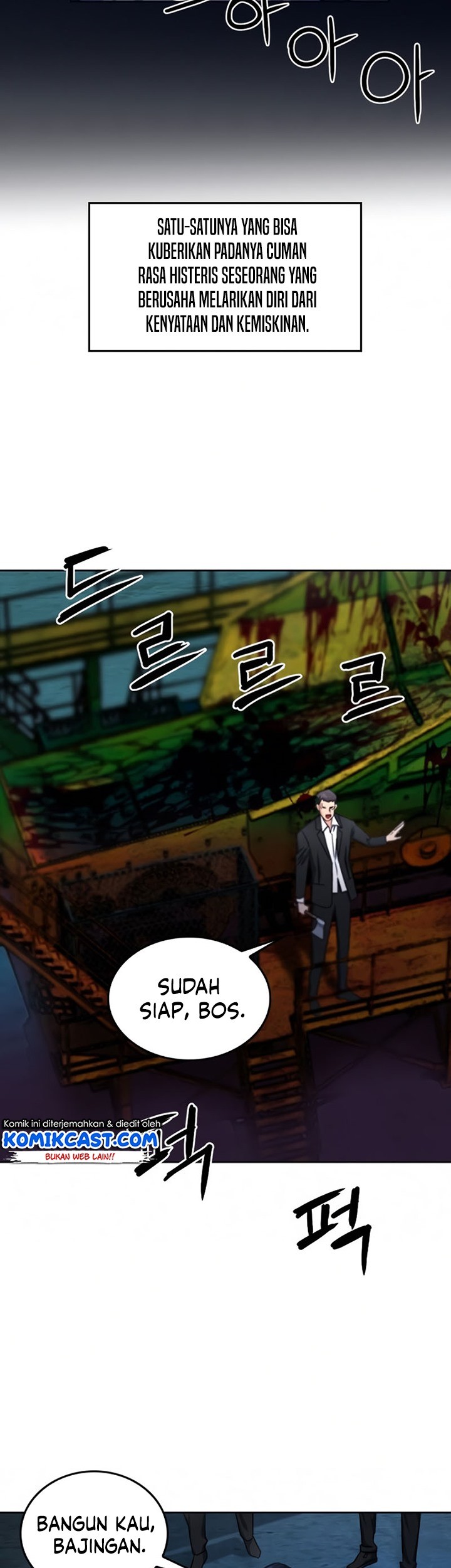 Seoul Station Druid Chapter 53 Gambar 68