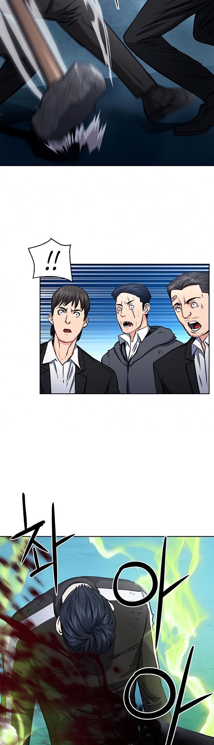 Seoul Station Druid Chapter 53 Gambar 78
