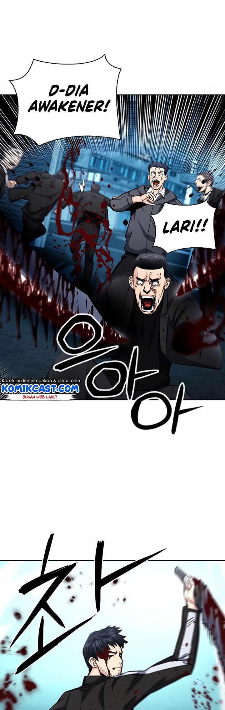Seoul Station Druid Chapter 53 Gambar 83