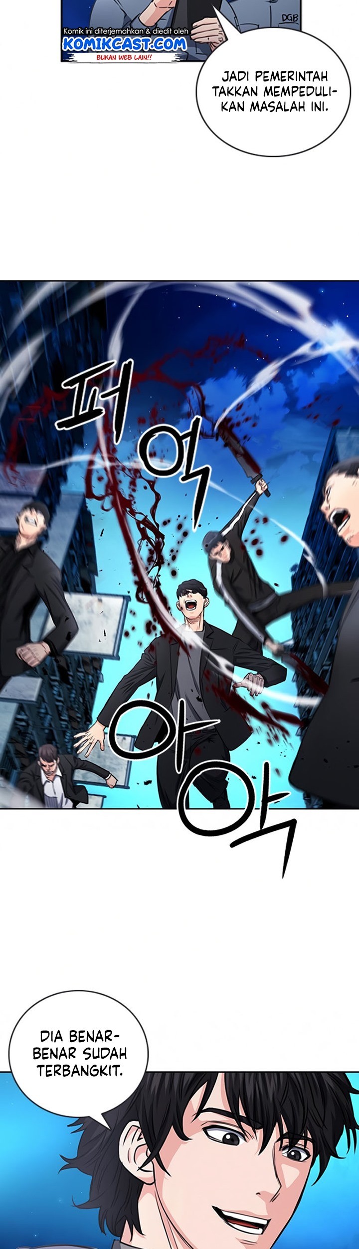 Seoul Station Druid Chapter 53 Gambar 98