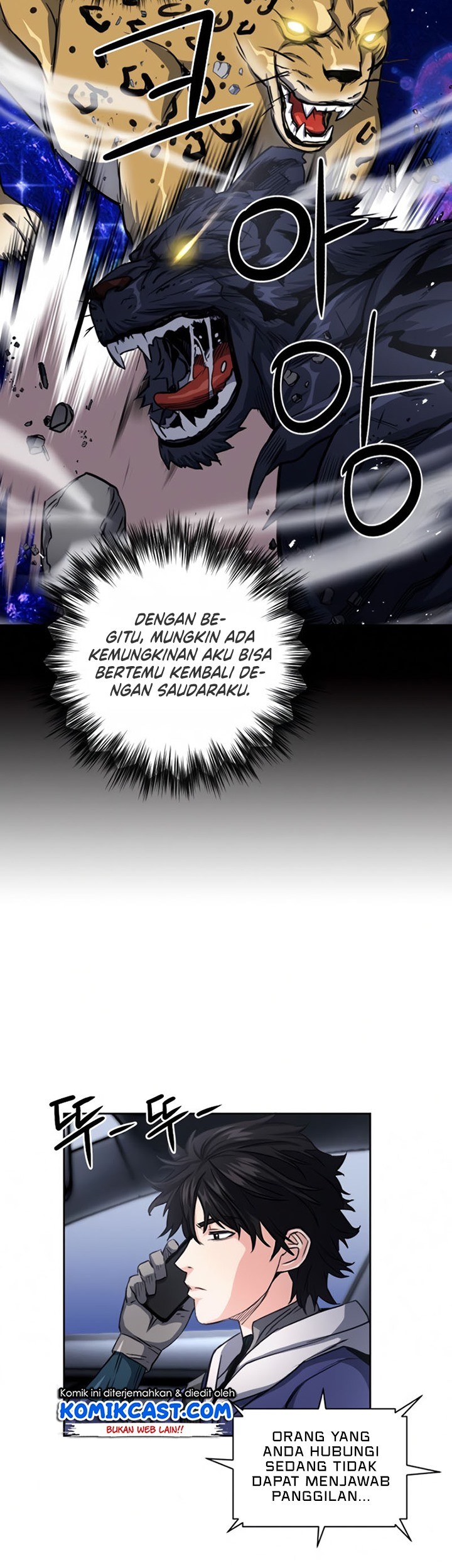 Seoul Station Druid Chapter 53 Gambar 8