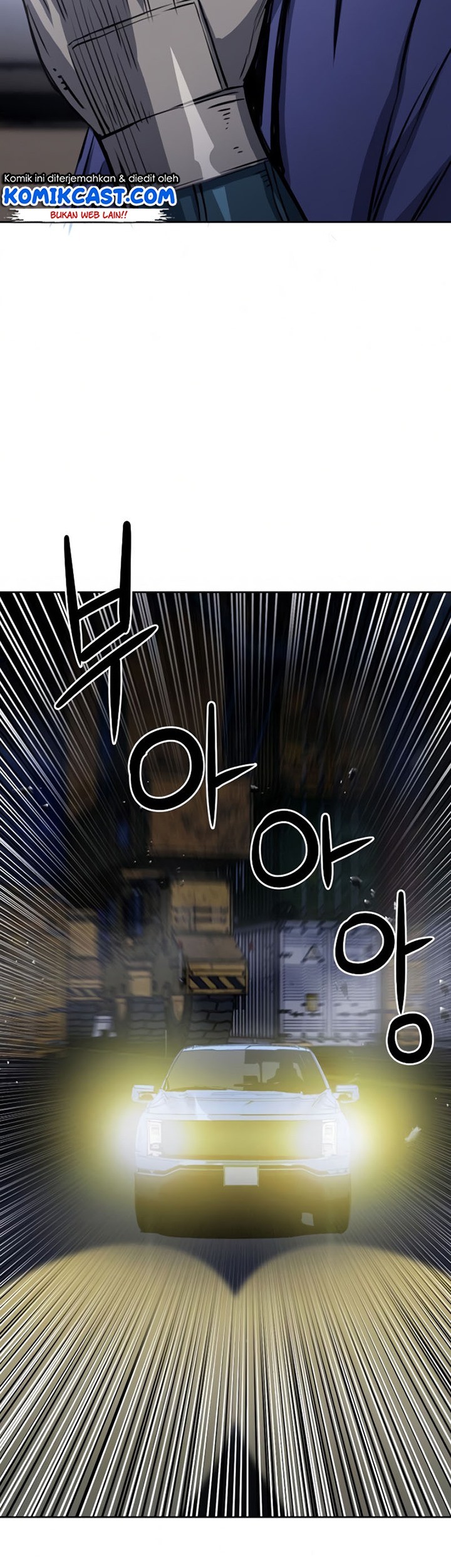 Seoul Station Druid Chapter 53 Gambar 14