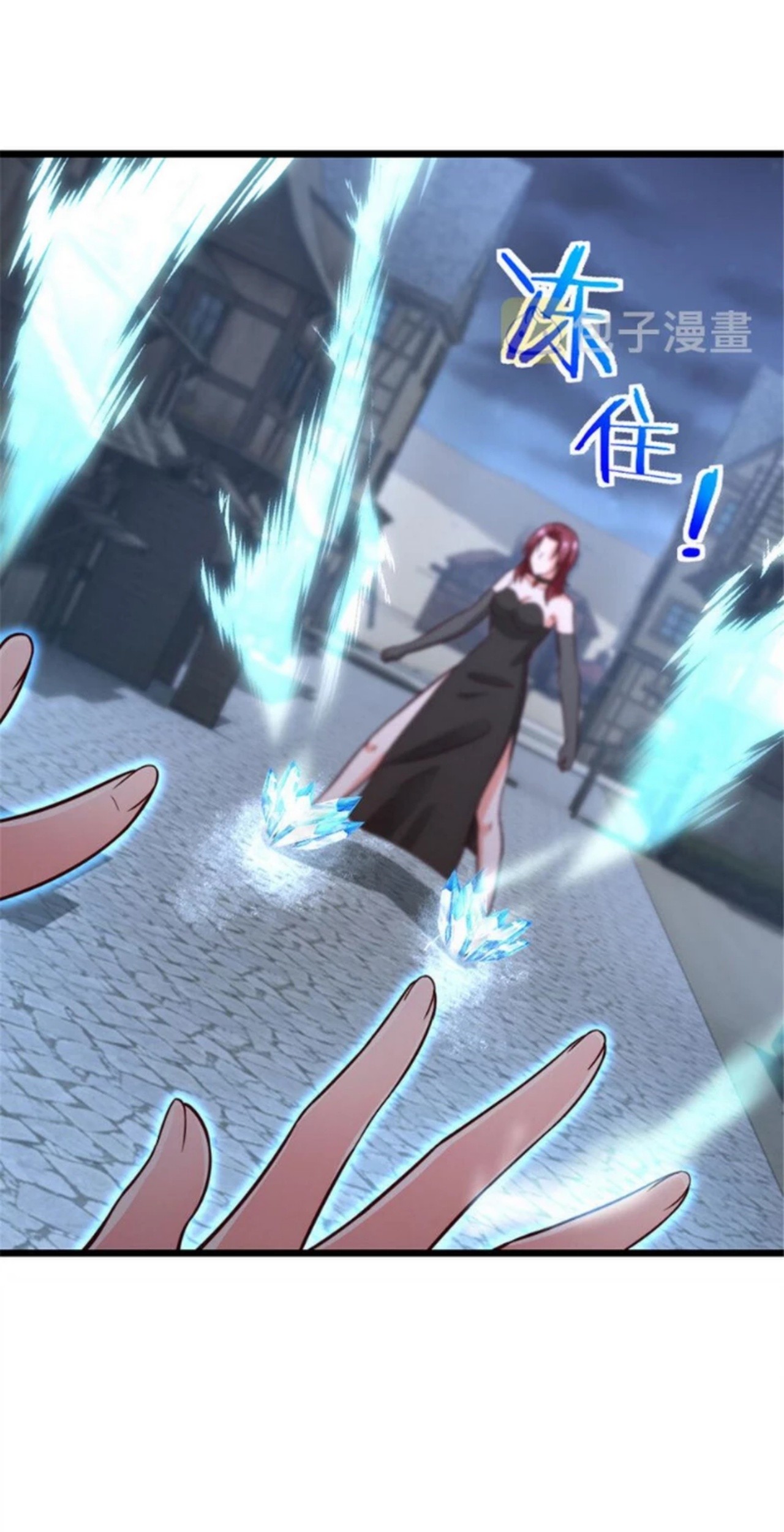 Release That Witch Chapter 398 Gambar 40