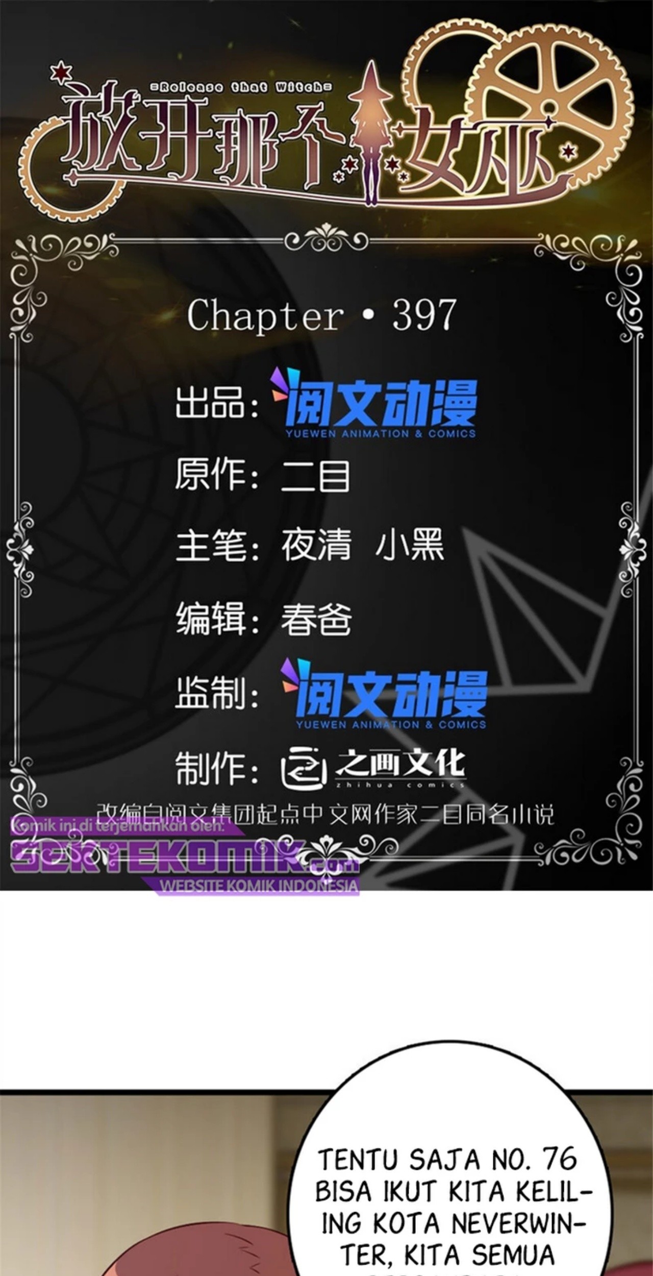 Baca  Release That Witch Chapter 397 Gambar 2