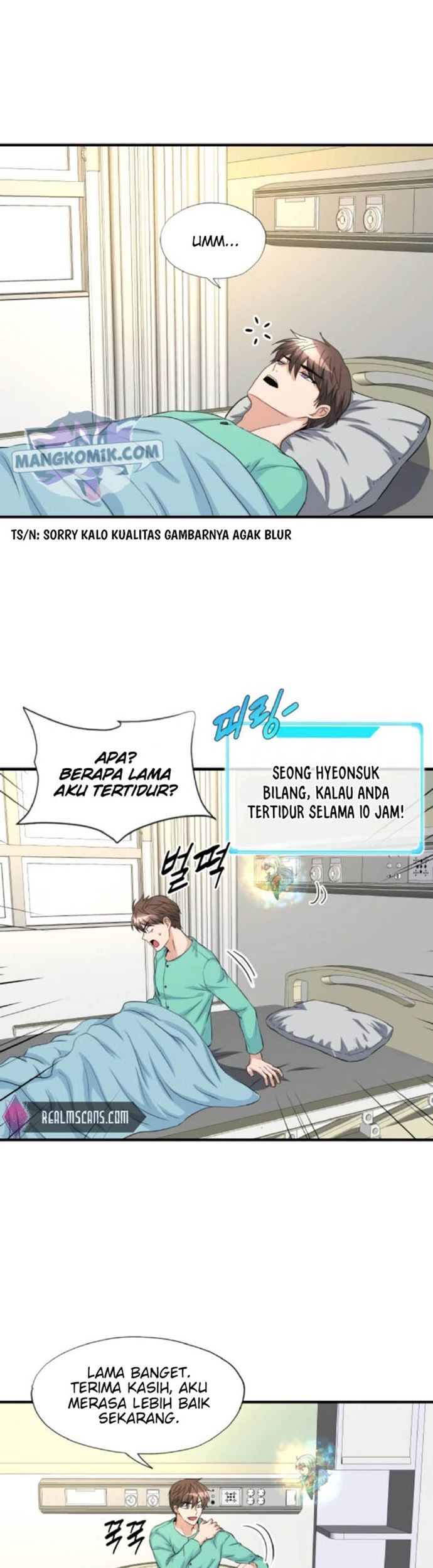 Baca My Mom is My Constellation Chapter 27 Gambar 2