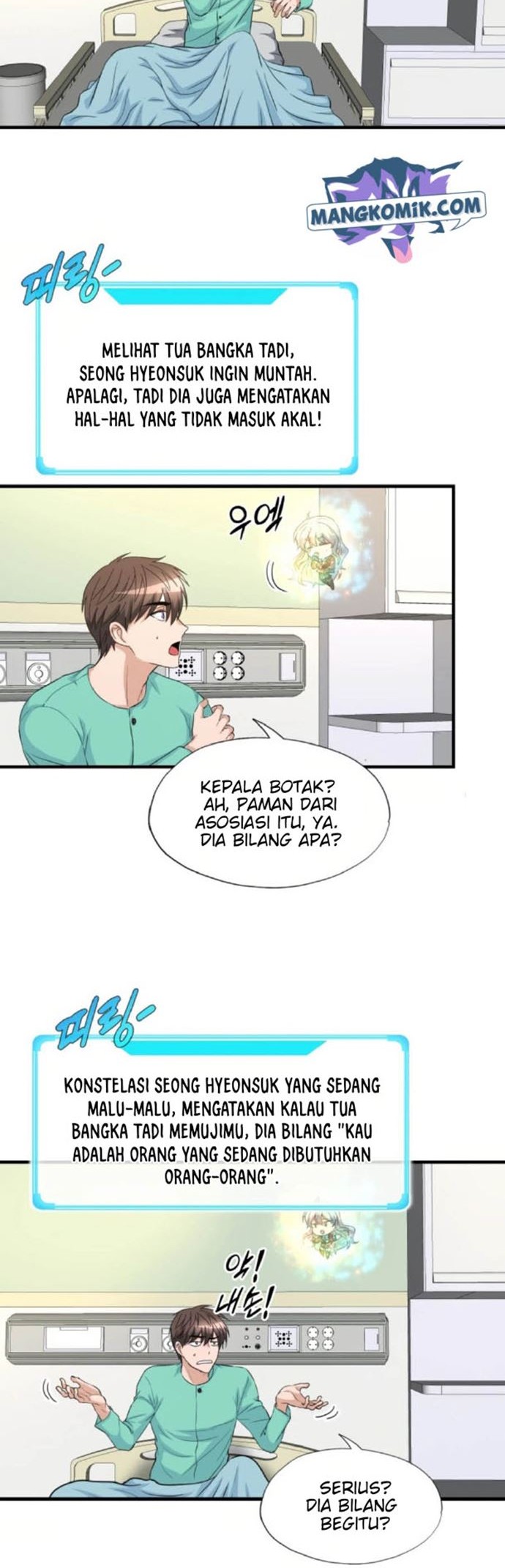 My Mom is My Constellation Chapter 27 Gambar 3