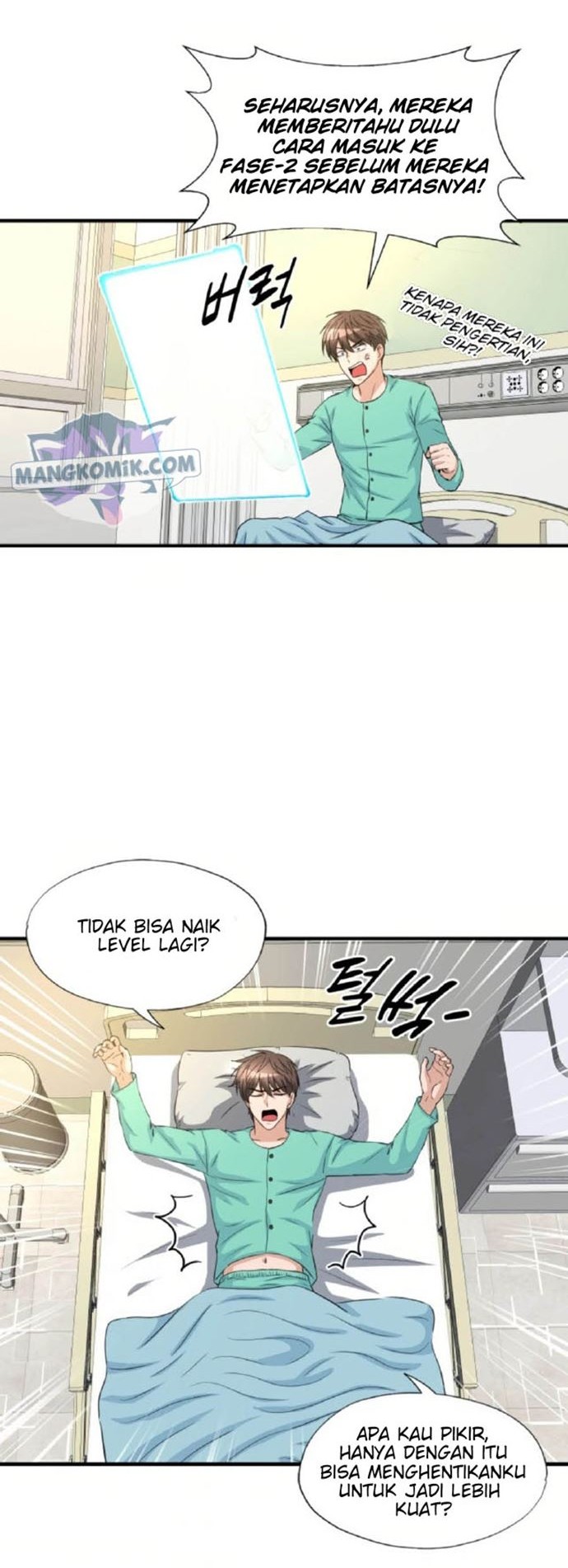 My Mom is My Constellation Chapter 27 Gambar 5