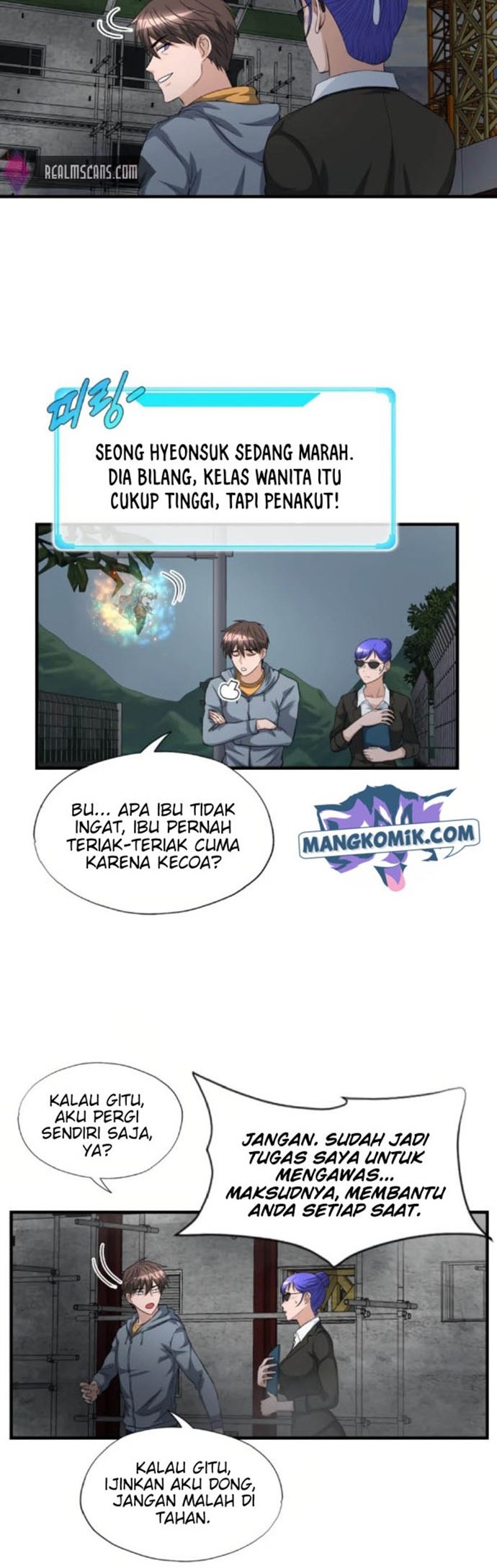 My Mom is My Constellation Chapter 27 Gambar 9