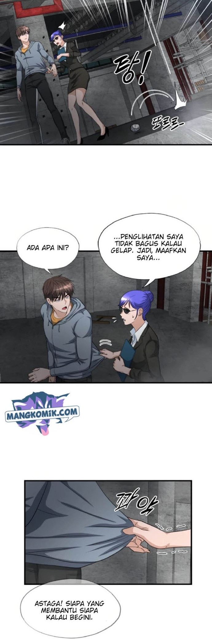 My Mom is My Constellation Chapter 27 Gambar 11
