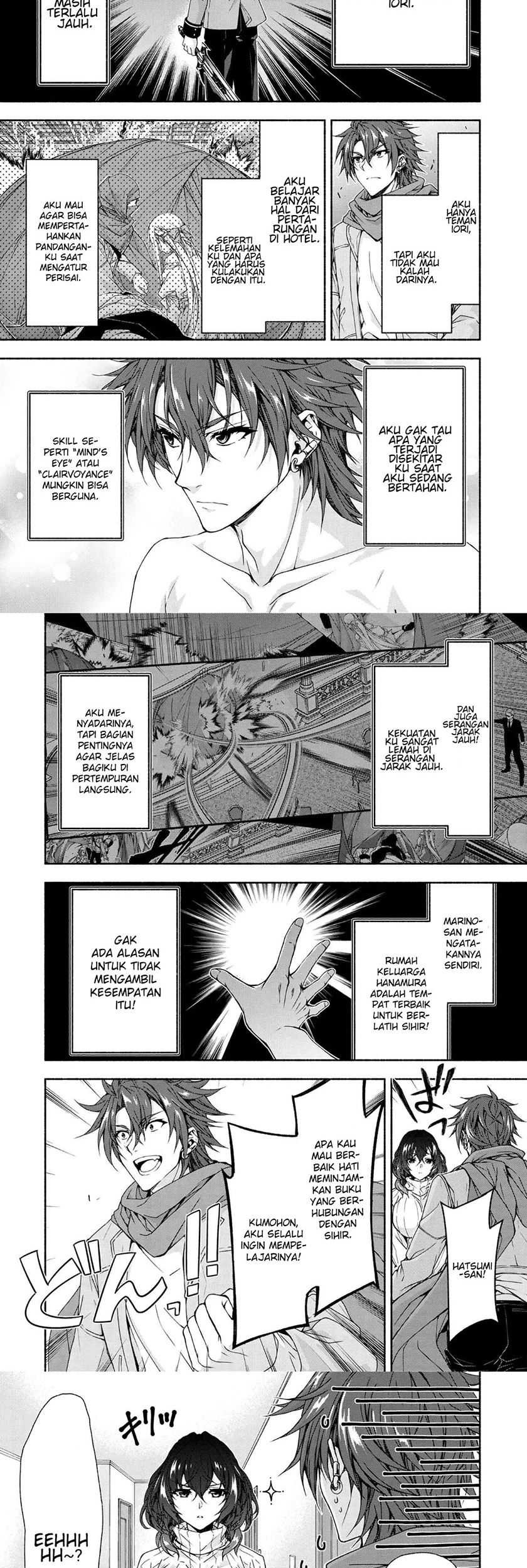 Magical★Explorer – Eroge no Yuujin Kyara ni Tensei Shitakedo, Game Chishiki Tsukatte Jiyuu ni Ikiru Chapter 05.1 Gambar 15