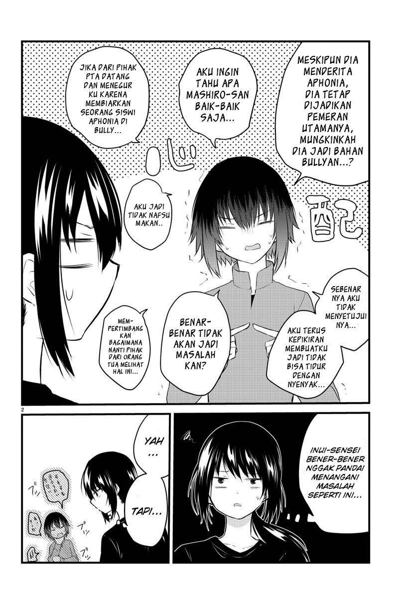 Koe ga dasenai Shoujo wa “Kanojo ga Yasashisugiru” to Omotte iru Chapter 50 Gambar 5