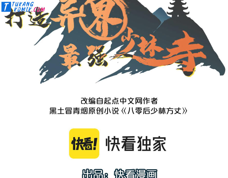 Building the Strongest Shaolin Temple in Another World Chapter 14 Gambar 3