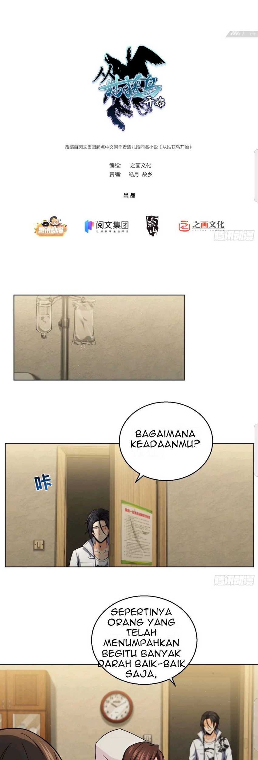 Baca Manhua Starting from Guhuoniao Chapter 16 Gambar 2