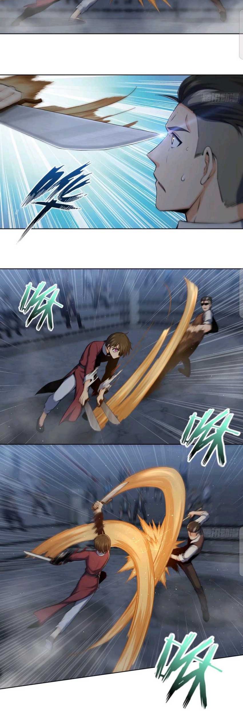Starting from Guhuoniao Chapter 16 Gambar 14