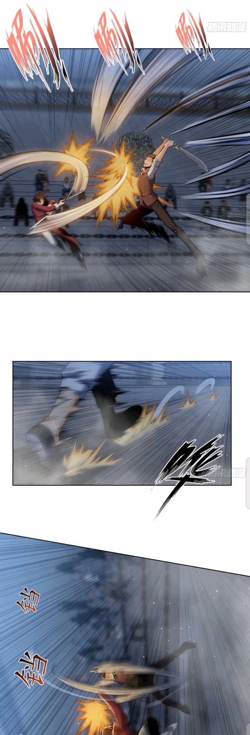 Starting from Guhuoniao Chapter 16 Gambar 17