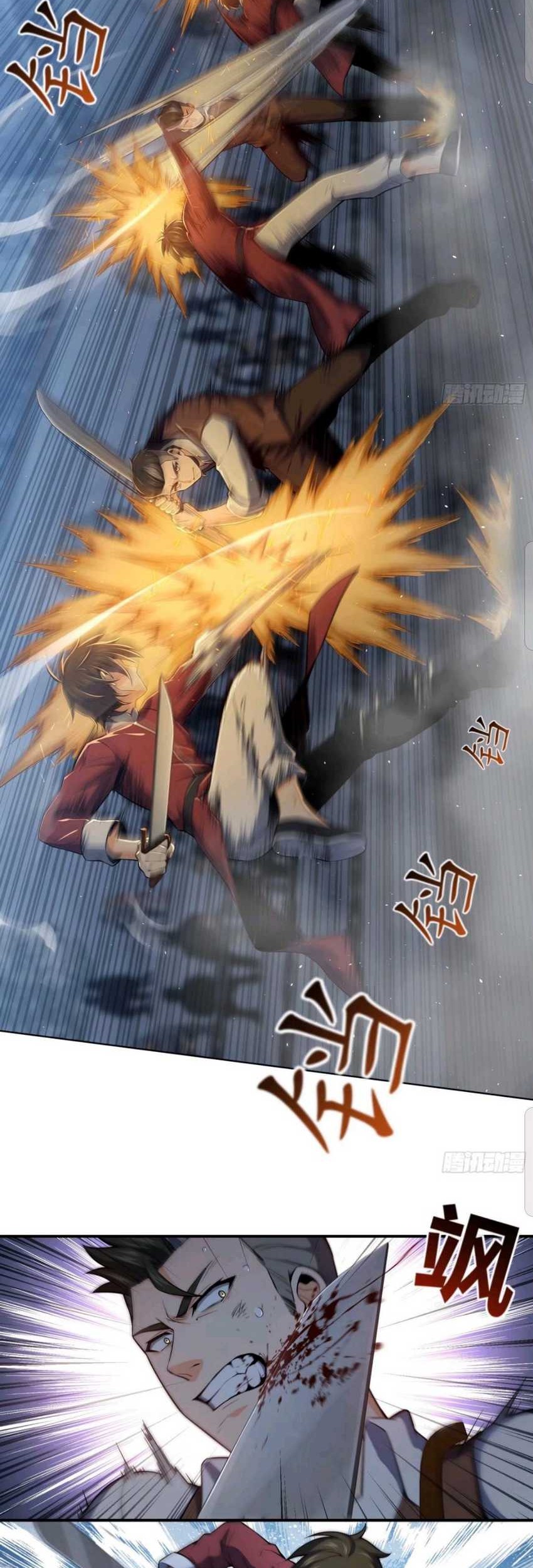 Starting from Guhuoniao Chapter 16 Gambar 18