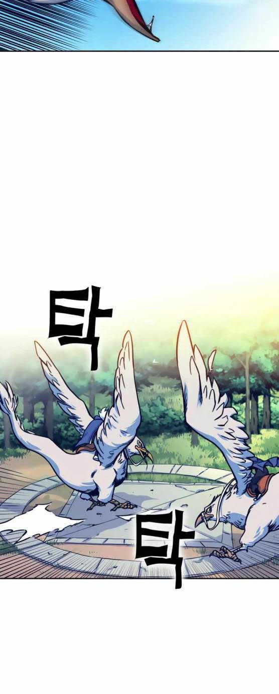 X Ash Chapter 06 Gambar 3