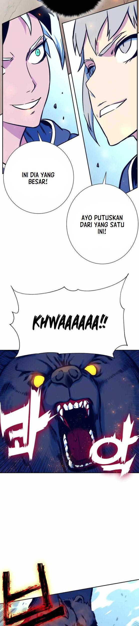 X Ash Chapter 06 Gambar 23