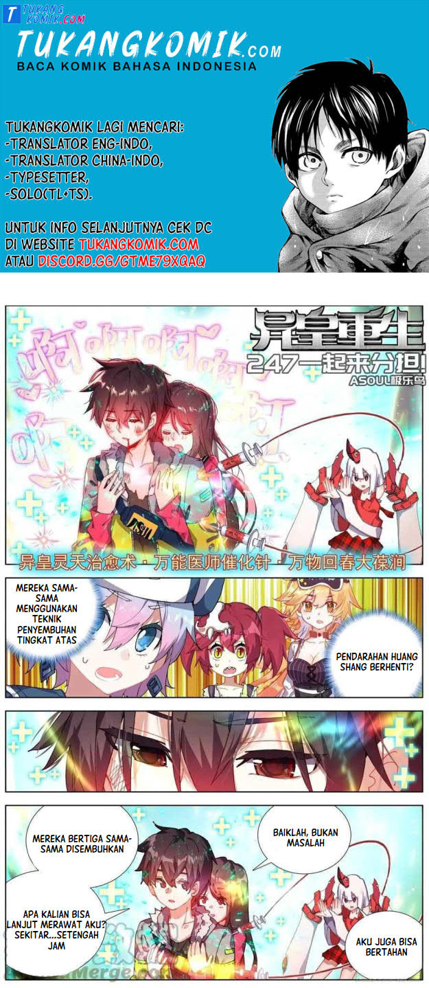 Baca Komik Different Kings Chapter 247 Gambar 1