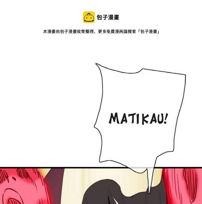 Crazy Leveling System Chapter 35 Gambar 49