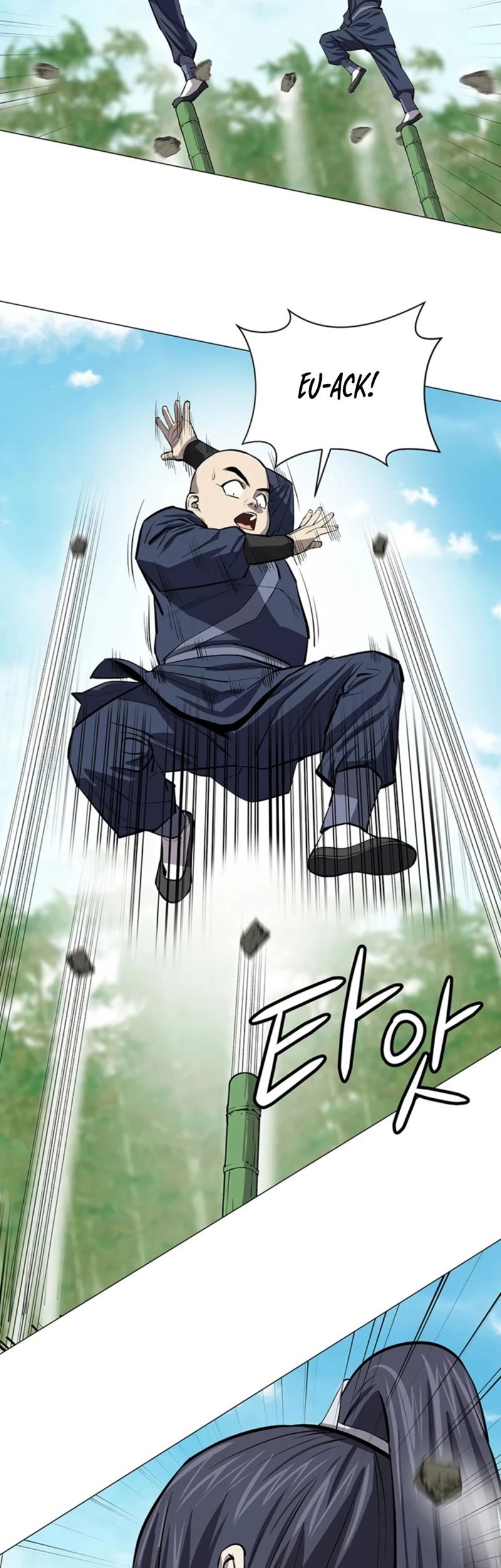 Weak Teacher Chapter 66 Gambar 24