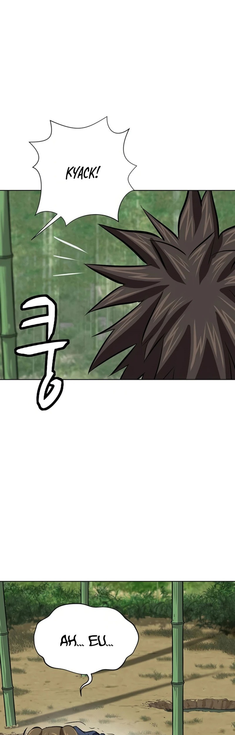 Weak Teacher Chapter 66 Gambar 36