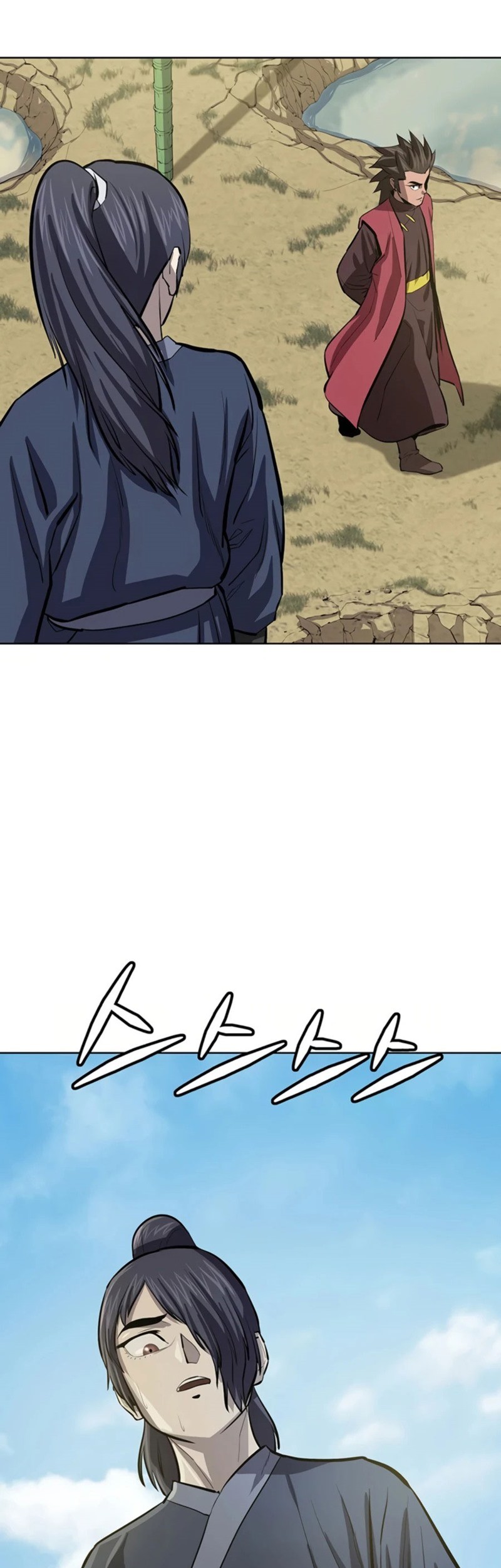 Weak Teacher Chapter 66 Gambar 61