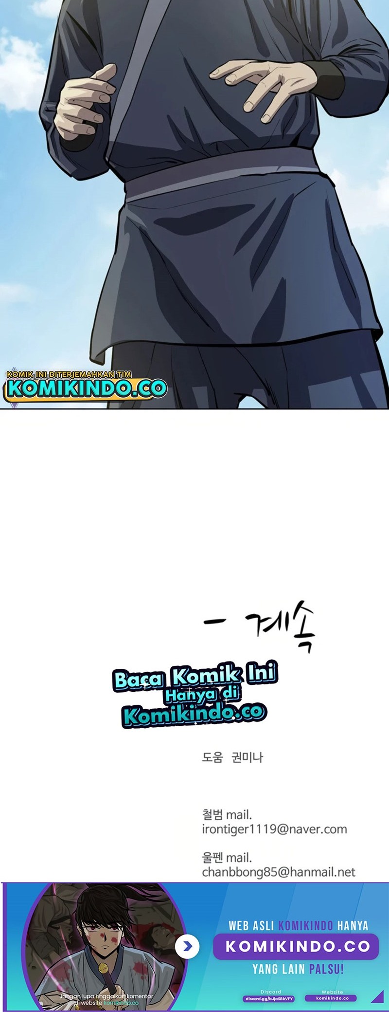 Weak Teacher Chapter 66 Gambar 62