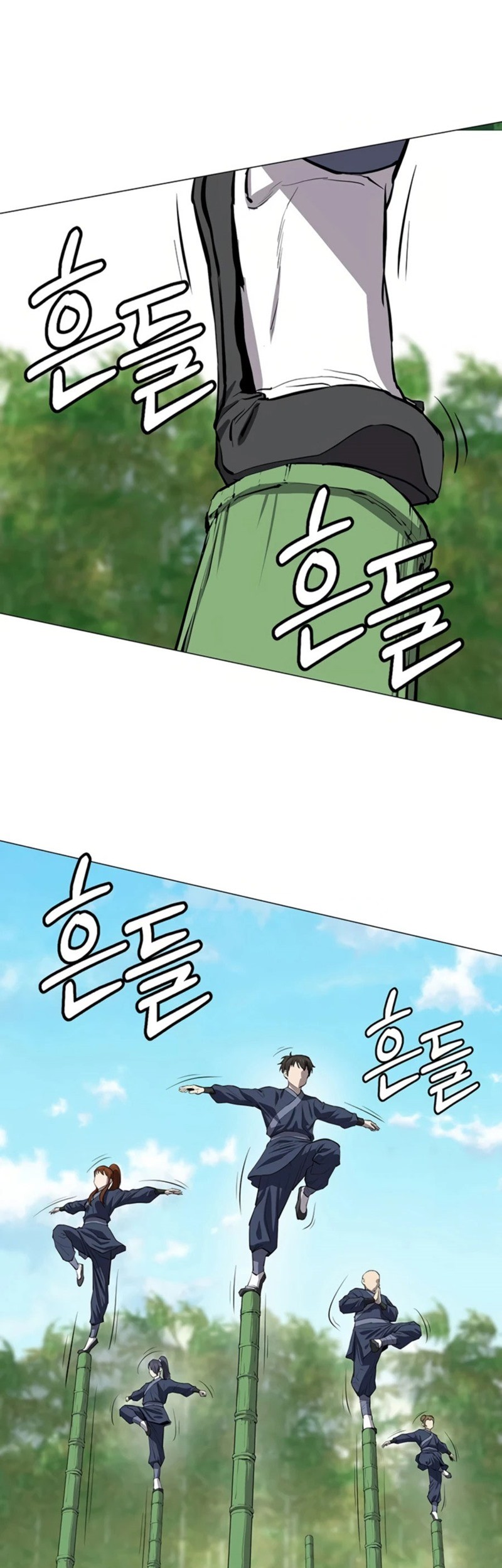 Weak Teacher Chapter 66 Gambar 14