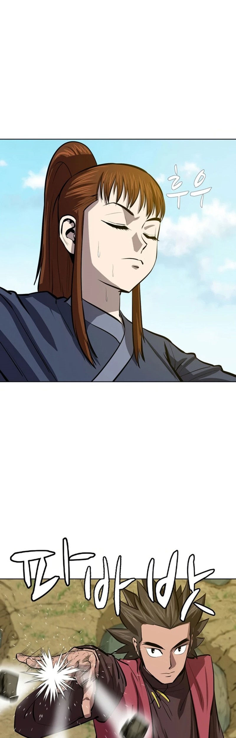 Weak Teacher Chapter 66 Gambar 18