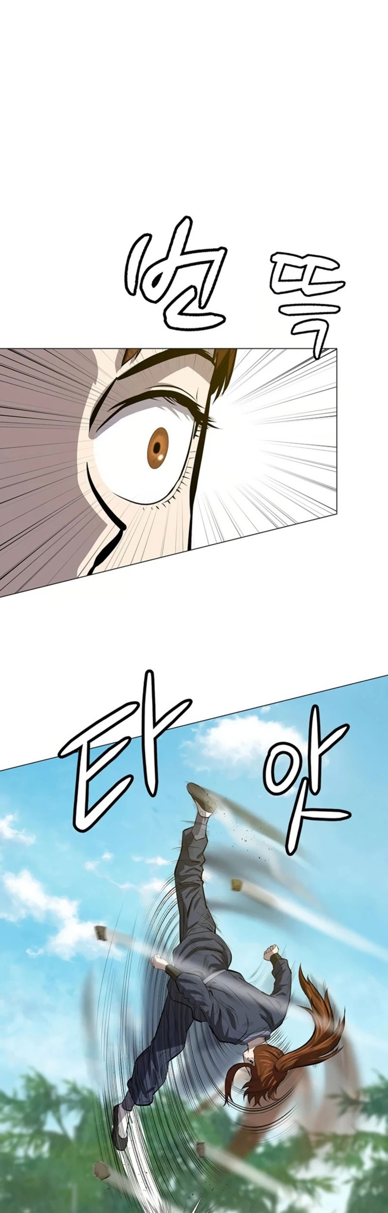 Weak Teacher Chapter 66 Gambar 20