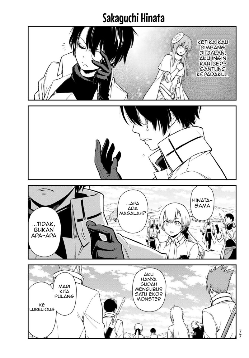 Tensura Nikki Tensei Shitara Slime Datta Ken Chapter 54 Gambar 20