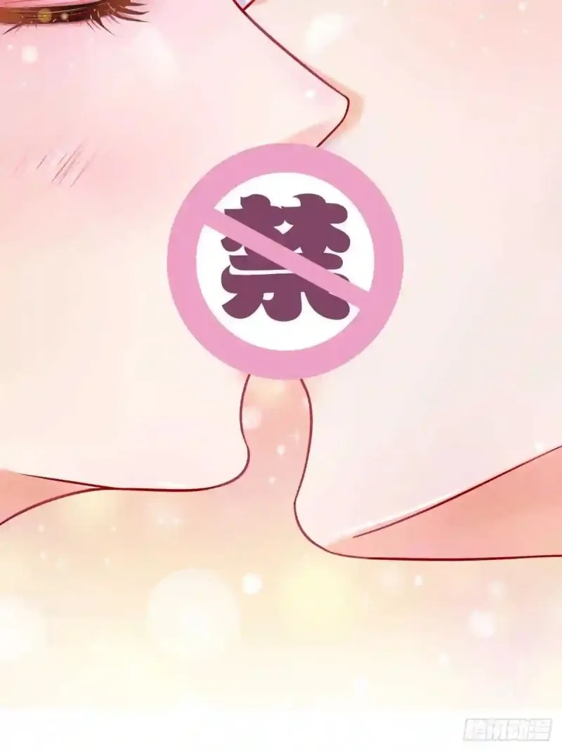 Baca Xiuzhen Girls’ School: All Girls Want to Put Me Down Chapter 11 Gambar 2