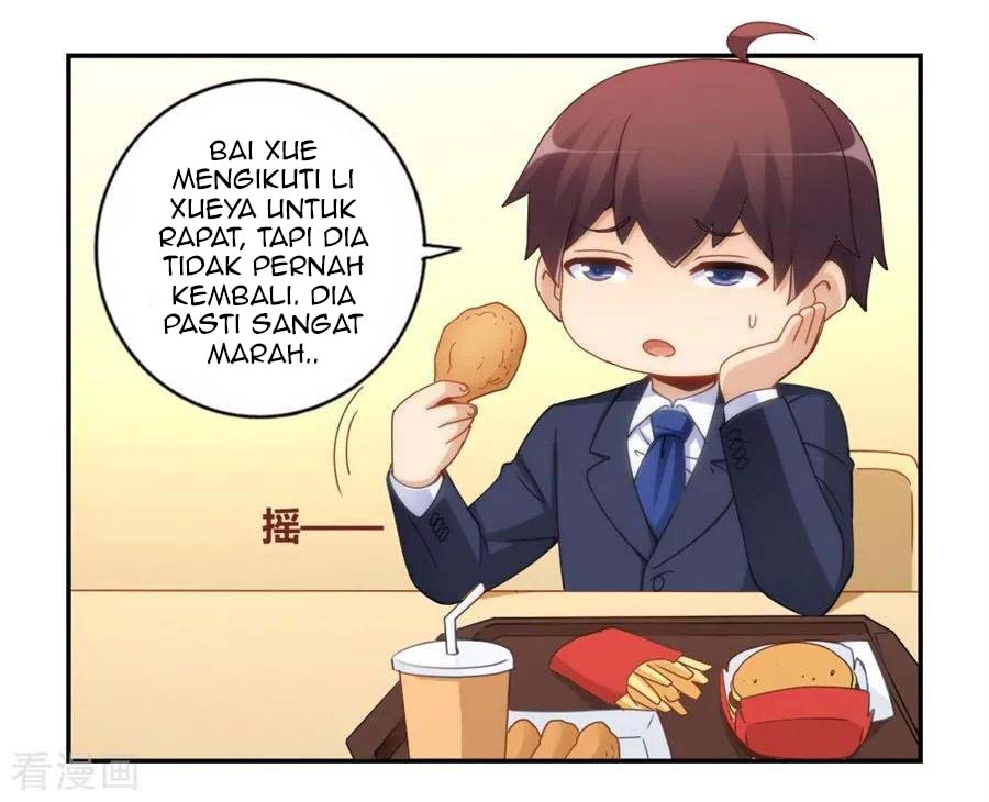 I Am Gao Fu Shuai Chapter 94 Gambar 12