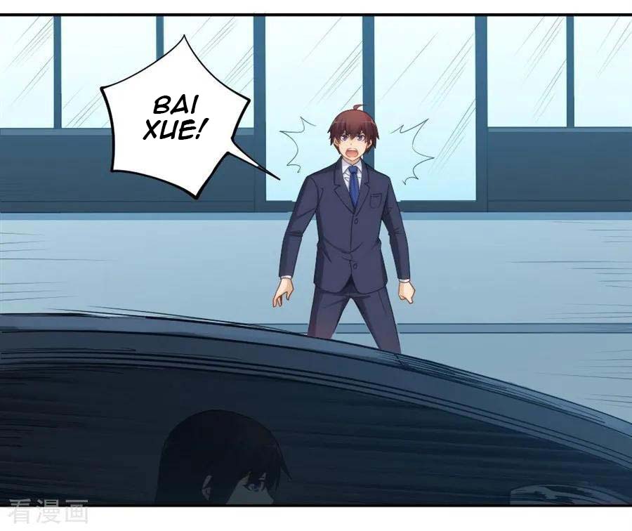 I Am Gao Fu Shuai Chapter 94 Gambar 21