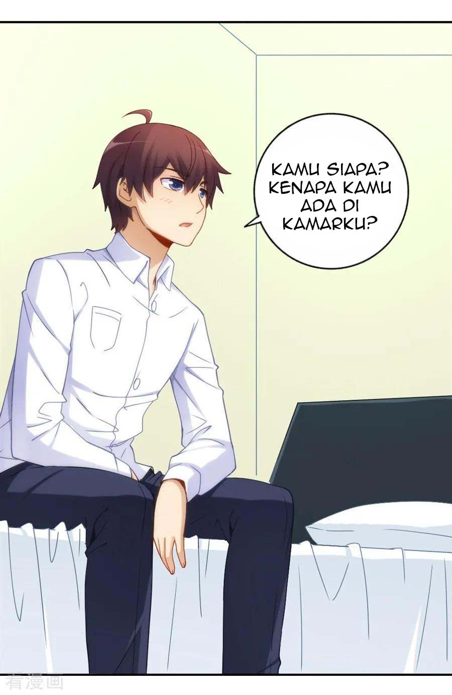 I Am Gao Fu Shuai Chapter 93 Gambar 13