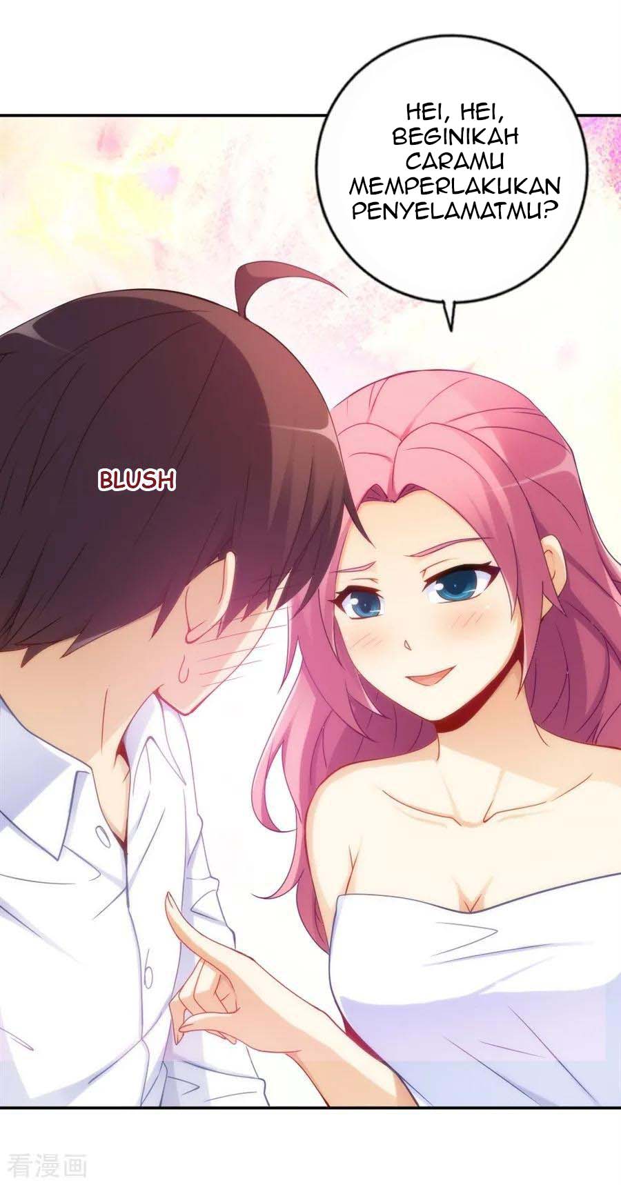 I Am Gao Fu Shuai Chapter 93 Gambar 18